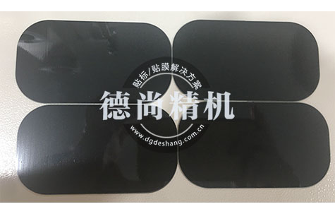 無線充隔磁片貼膜機自動上下料解決方案。